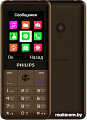 Мобильный телефон Philips Xenium E169 (черный)