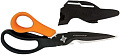 Ножницы садовые Fiskars Cuts+More SP341 1063329