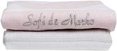 Набор полотенец Sofi De MarkO Silviana №1 40х70 П-Кх-С1-40х70