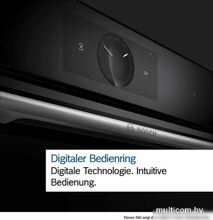 Микроволновая печь Bosch BFR9221B1