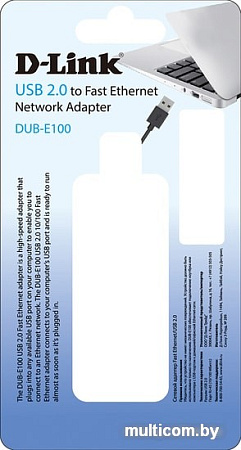 Сетевой адаптер D-Link DUB-E100/E1A