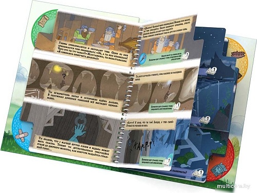 Развивающая игра Стиль Жизни Мое первое приключение. В поисках дракона УТ100031183