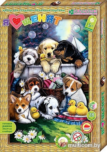 Набор для создания поделок/игрушек Клеvер Я люблю щенят АБ 21-112