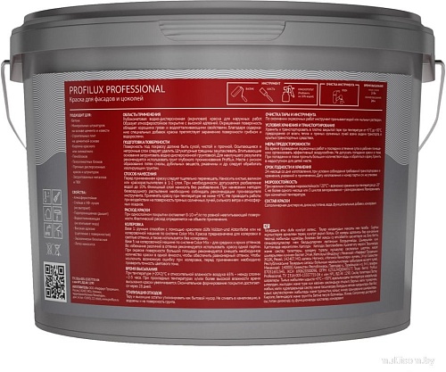 Profilux ВД Facade&Socle (13 кг, белый)
