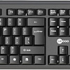 Офисный набор Lecoo KW200
