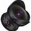 Объектив Samyang 12mm T3.1 VDSLR ED AS NCS Fish-eye для Nikon F