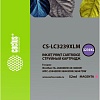 Картридж CACTUS CS-LC3239XLM (аналог Brother LC3239XLM)