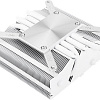 Кулер для процессора Thermalright AXP-90-X53 (белый)