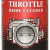 Средство для наружного применения Hi-Gear Throttle Body Cleaner 312 г (HG3247)