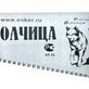 Ножовка Энкор 9862