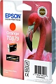 Картридж Epson C13T08794010
