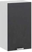 Шкаф навесной Трия Гранита 1В4 (бетон графит)