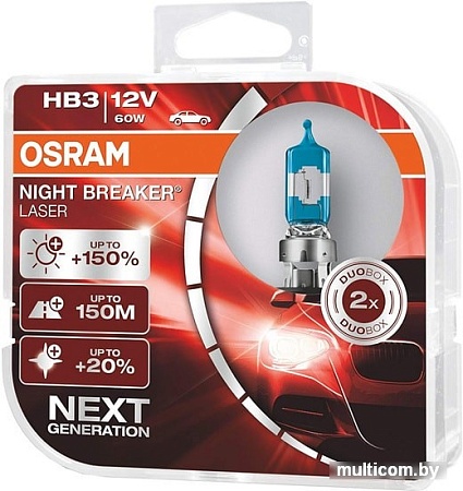 Галогенная лампа Osram HB3 9005NL-HCB 2шт
