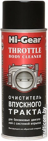 Средство для наружного применения Hi-Gear Throttle Body Cleaner 312 г (HG3247)