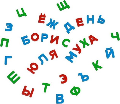 Алфавит Полесье Первые уроки (33 буквы)