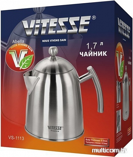 Чайник без свистка Vitesse VS-1113