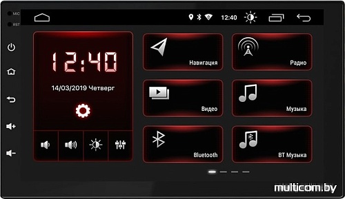 USB-магнитола Incar XTA-7707