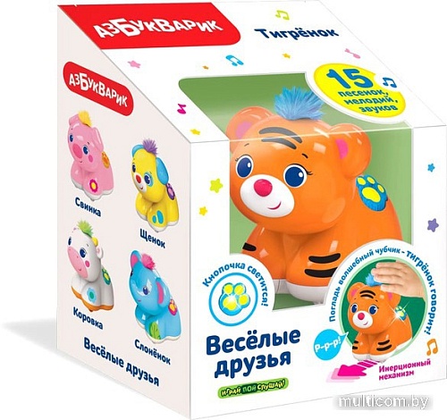 Развивающая игра Азбукварик Тигренок 4680019285979