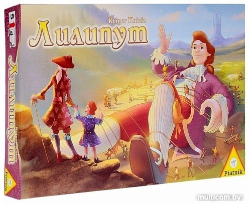 Настольная игра Piatnik Лилипут 775499