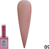 Основа Global Fashion Rubber Base Coat French (тон 09) 15 мл