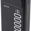 Внешний аккумулятор Hiper Delta 30000mAh (черный)