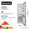 Холодильник Hotpoint-Ariston HT 4200 M