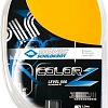 Ракетка для настольного тенниса Donic Schildkrot Color Z Yellow Level 500