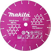 Отрезной диск алмазный Makita B-29511