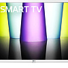 Телевизор LG 32LQ63806LC