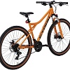 Велосипед Stark Slash 27.1 D р.16 2025 (оранжевый/матовый черный)