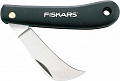 Fiskars 125880