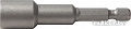 Набор бит Kern KE126345 (10 предметов)