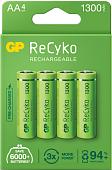 Аккумулятор GP ReCyko AA 1300mAh 4шт