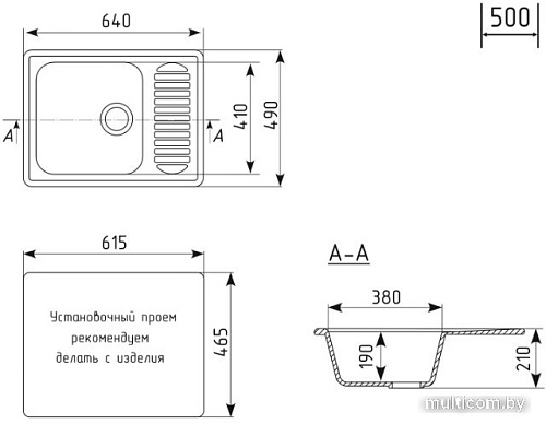 Кухонная мойка Mixline ML-GM18 551973 (бежевый)