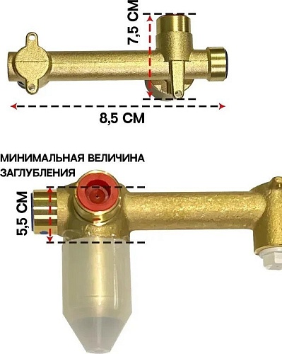 Смеситель Grocenberg GB588 (черный матовый)