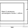 Кухонная мойка GranFest QUARZ GF-UR-658L (темно-серый)