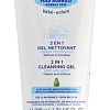 Mustela 2 в 1 200 мл