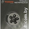 Плашка метрическая Tundra 2705943