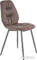 Стул Halmar K312 (коричневый)