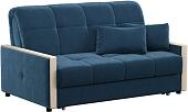 Диван Moon Trade Мадрид 125 002489 (синий)