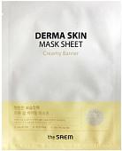 The Saem Маска для лица тканевая Derma Skin Mask Sheet Creamy Barrier