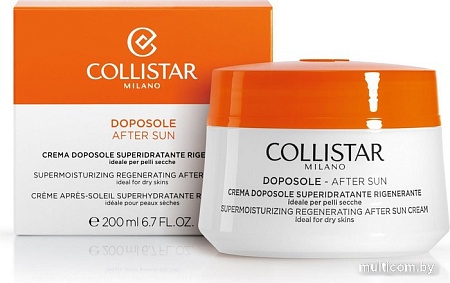 Крем после загара Collistar Supermoisturizing Regenerating After Sun Cream 200мл