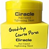 Ciracle Пэд Pore Control Tightening Sheet