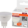 Osram LV MR1635 5 SW/865 230V GU5.3 RU 110