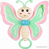 Погремушка Bondibon Baby You Бабочка ВВ3373
