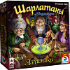 Настольная игра Lavka Games Шарлатаны из Кведлинбурга: Алхимики (дополнение)
