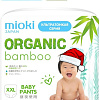 Трусики-подгузники Mioki Organic Bamboo XXL 15+ кг (34 шт)