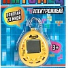 Развивающая игра Играем вместе Электронная логическая Питомец ZY1011105-R