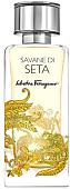 Парфюмерная вода Salvatore Ferragamo Savane Di Seta EdP (100 мл)