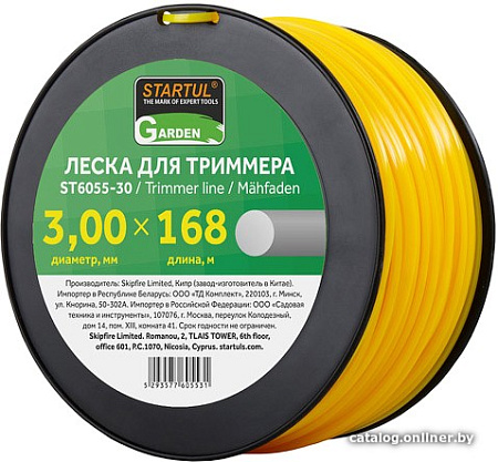 Леска для триммера Startul ST6055-30